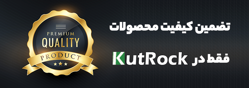 تضمین کیفیت کتراک